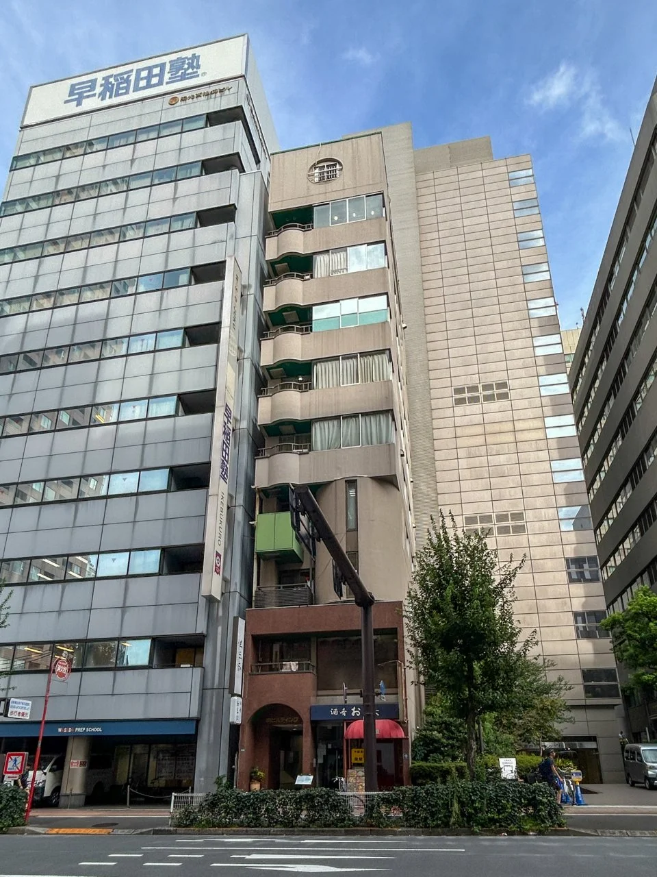 関ビル 9 外観 1