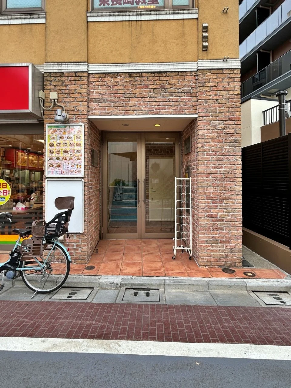 ロイビル 2 エントランス 3