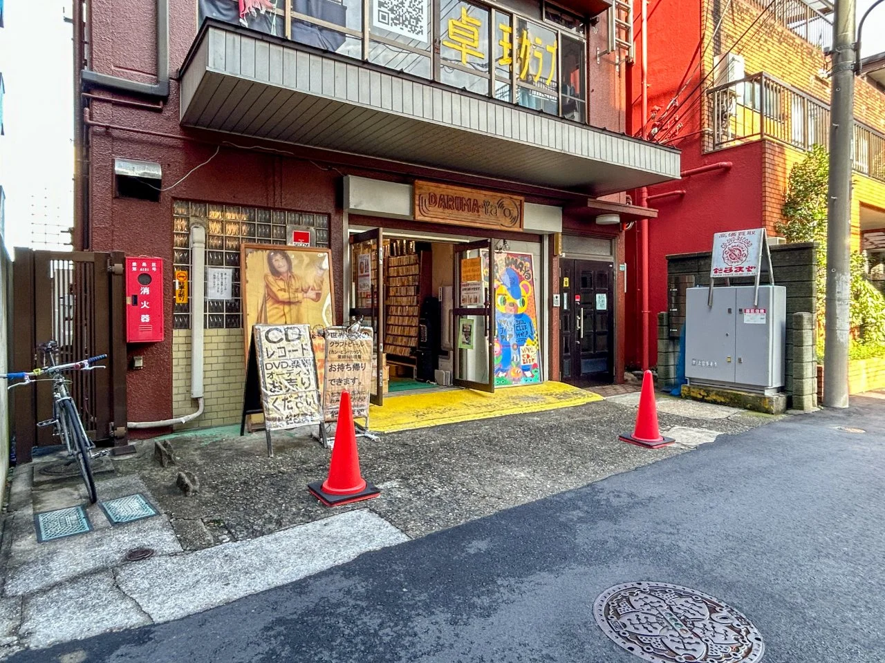 松山ビル 2 エントランス 3