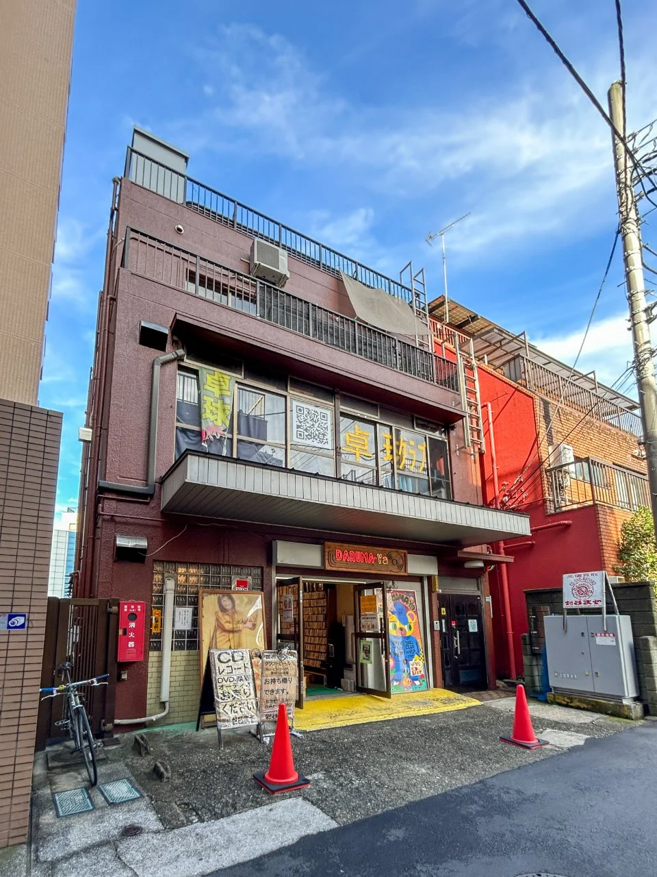 松山ビル 2 外観 1