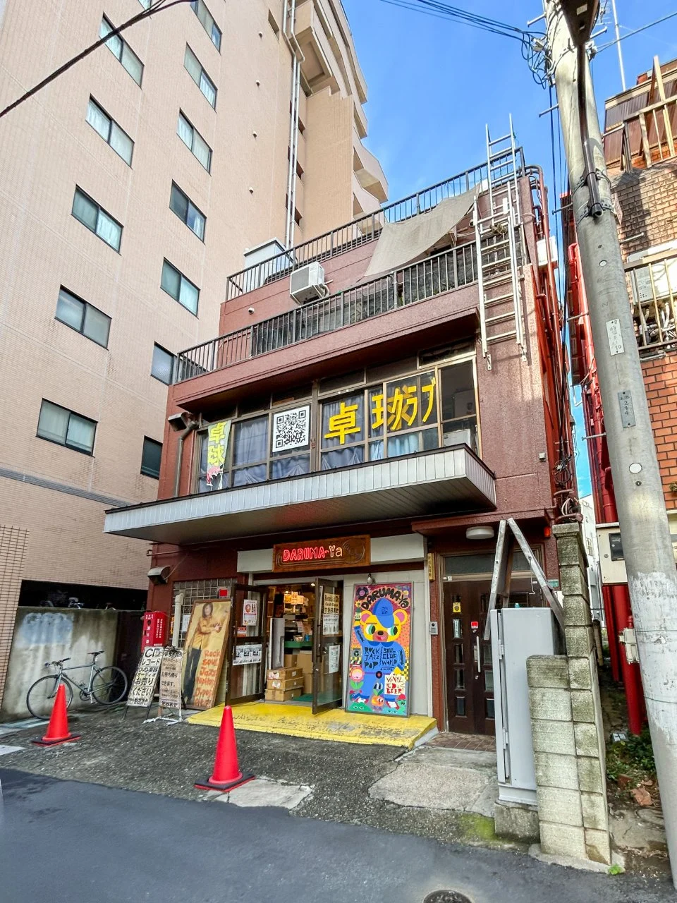 松山ビル 2 外観 2