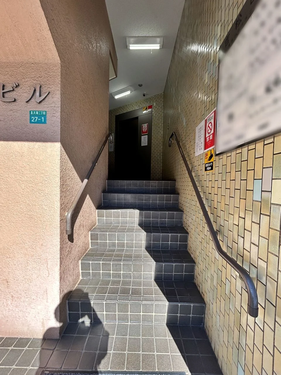 吉松ビル 3 エントランス 4