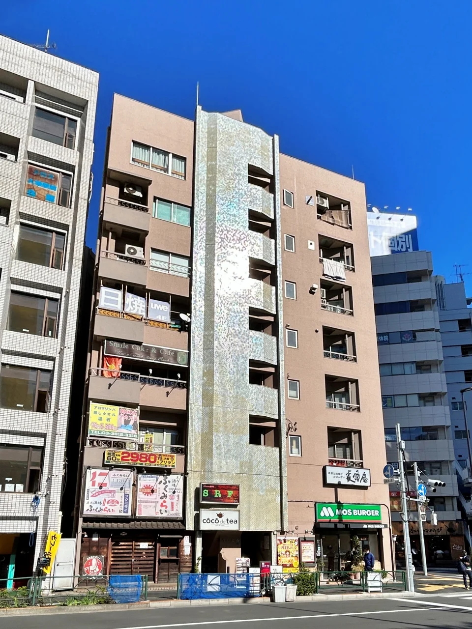 吉松ビル 3 外観 1