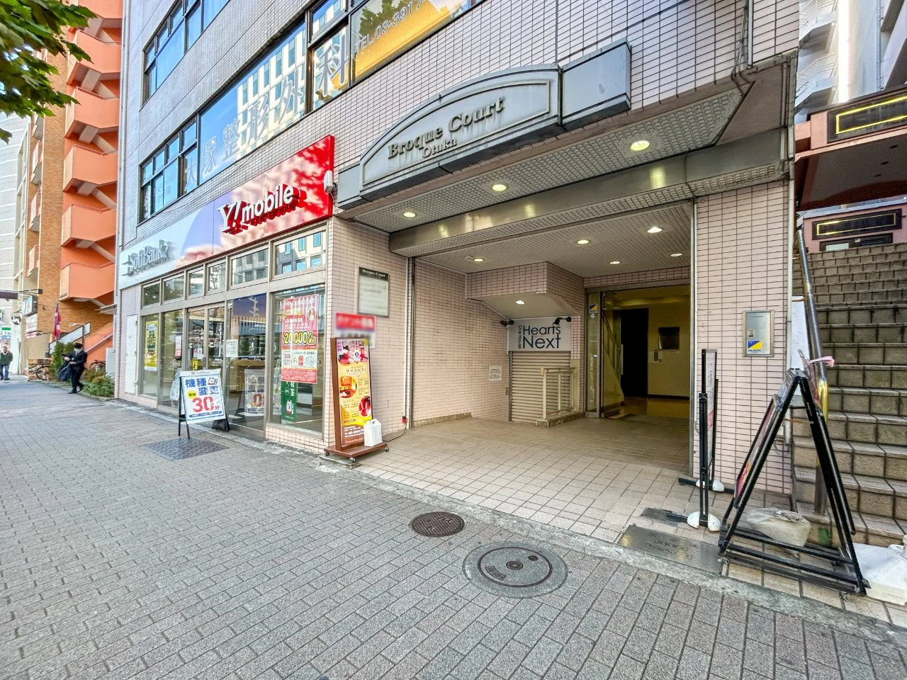 バロックコート大塚ビル 4 エントランス 3