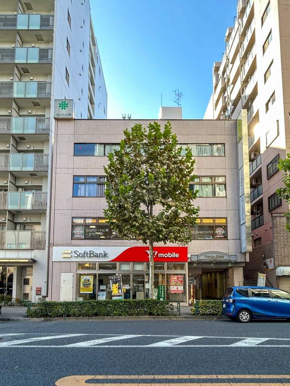 バロックコート大塚ビル 4 外観 1