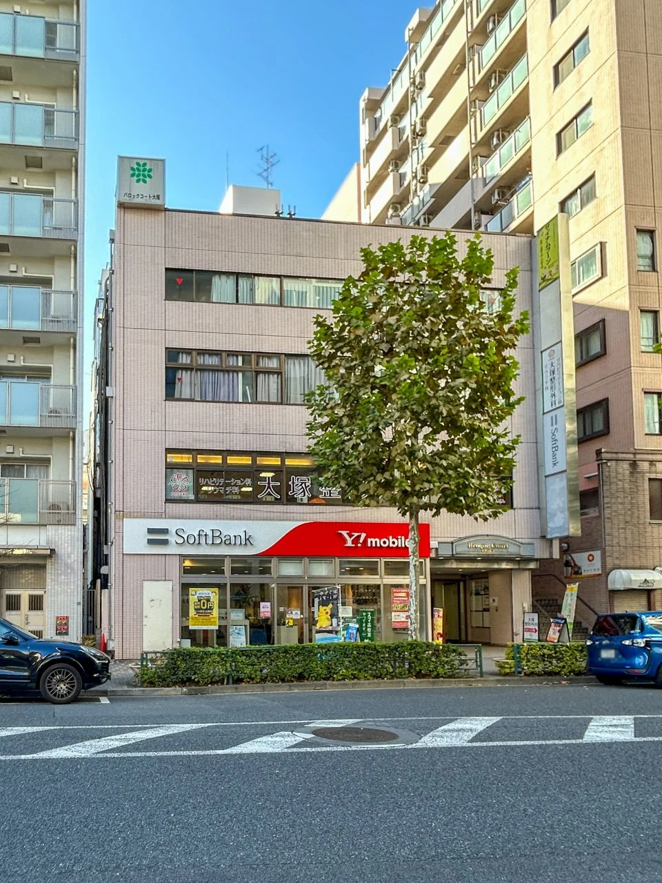 バロックコート大塚ビル 4 外観 2
