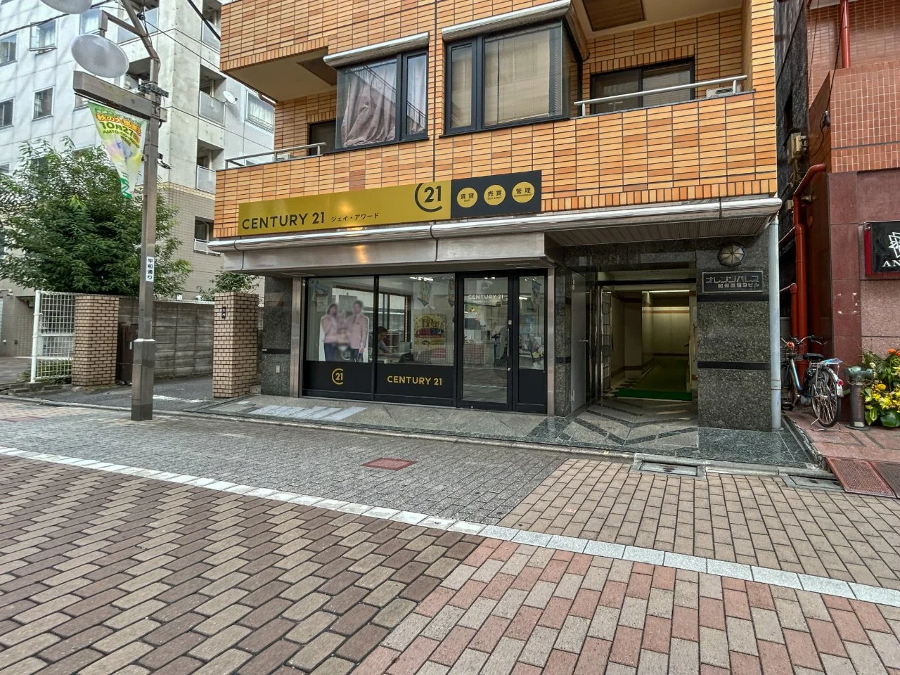 オレンジパレス B1 エントランス 3