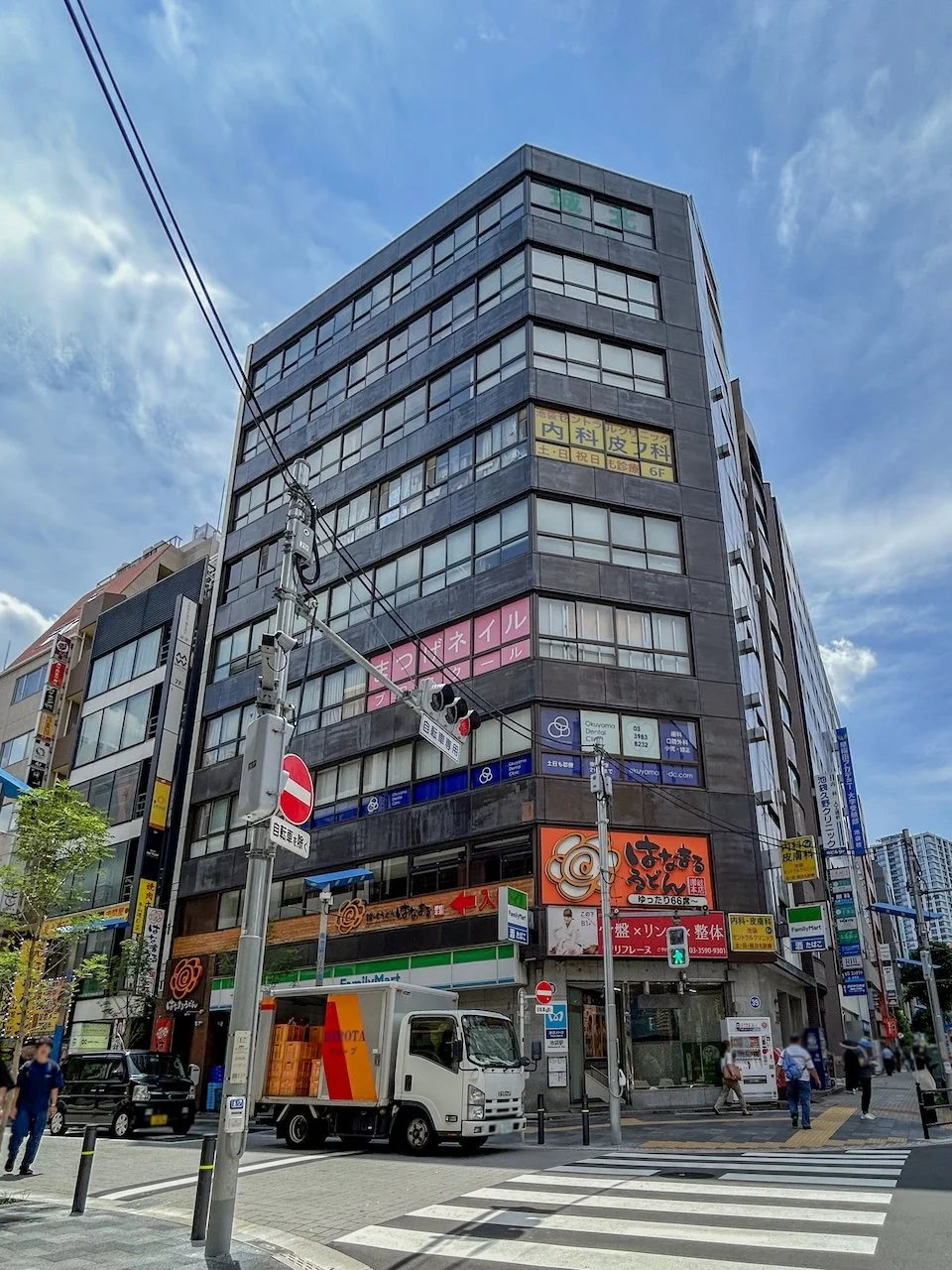 城北ビル 4 外観 2