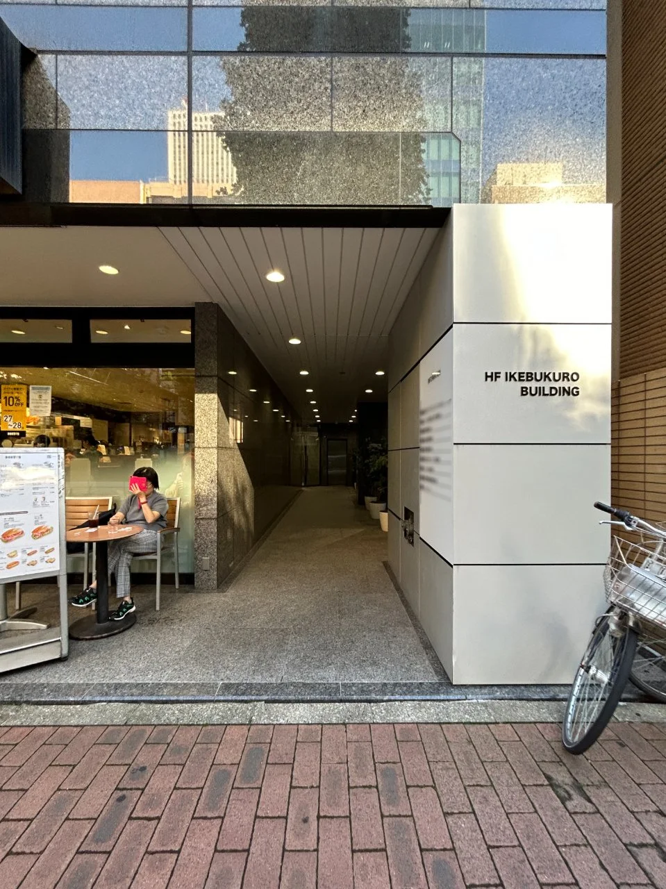 HF池袋ビル 6 エントランス 3