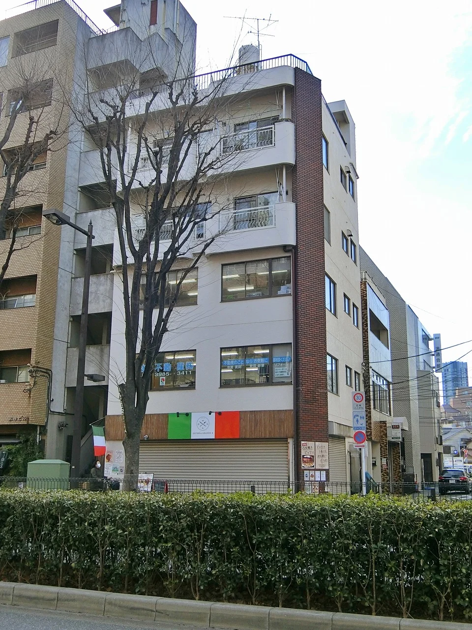 池袋笹井ビル