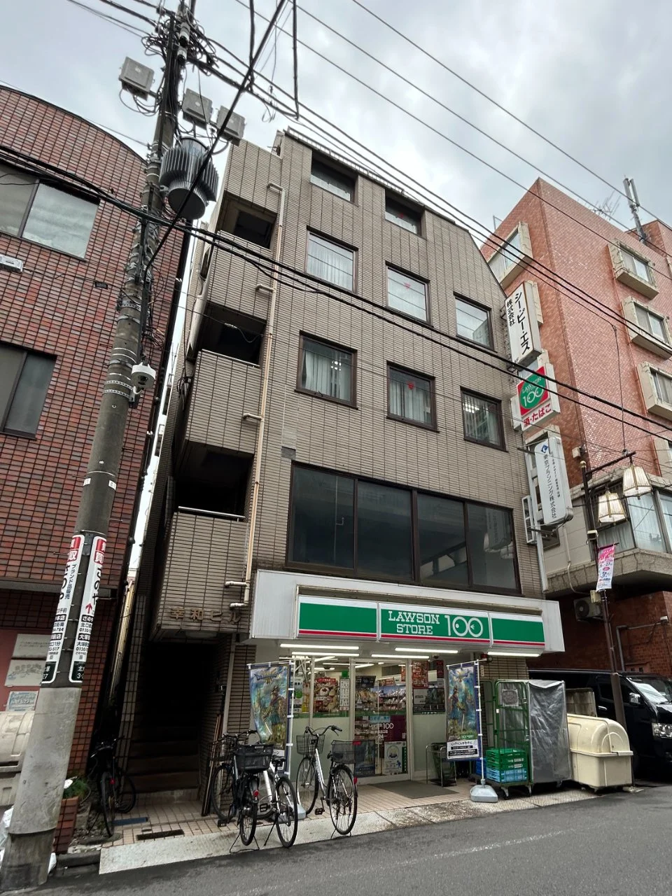 幸和ビル - 画像1