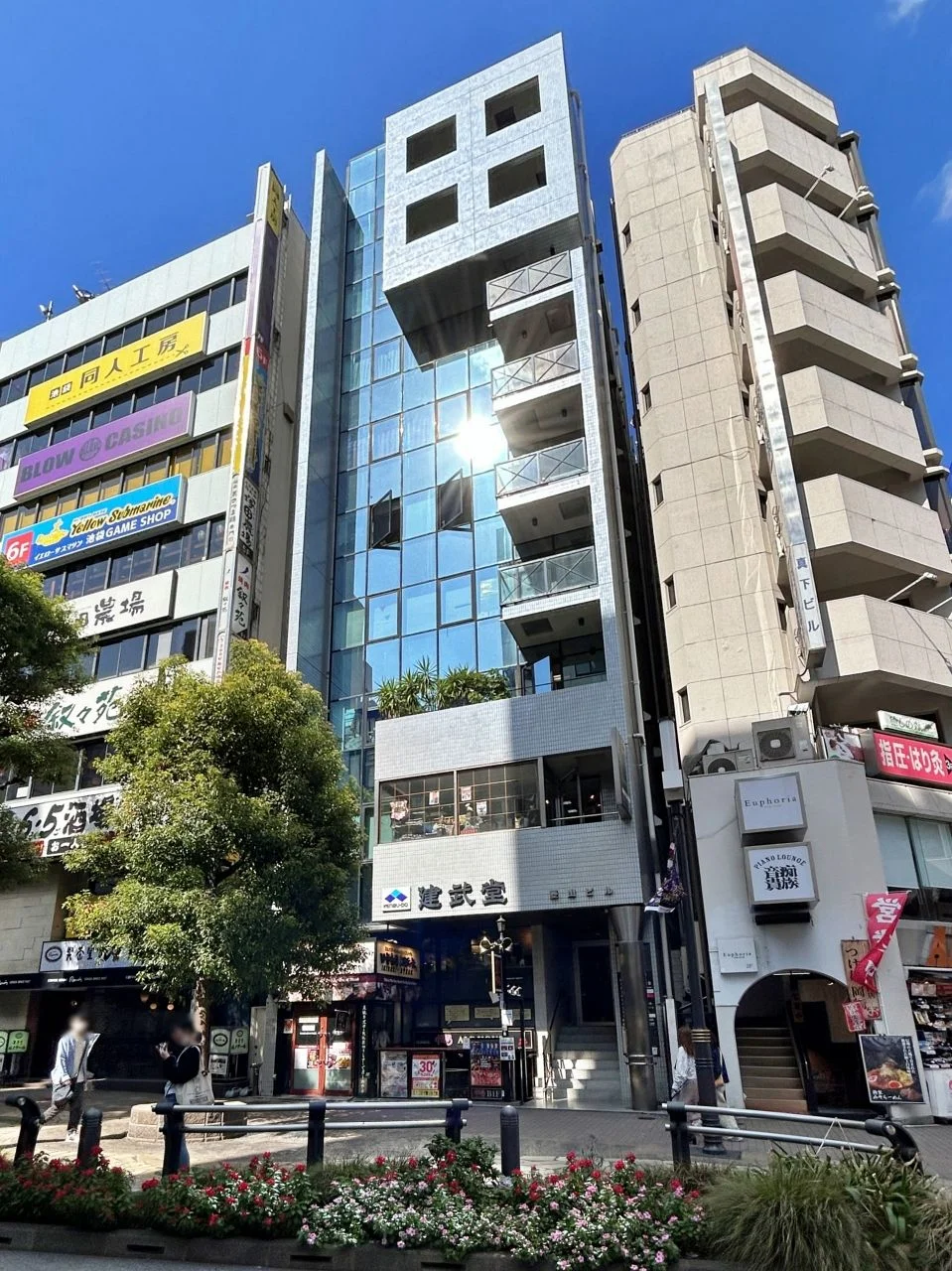 菱山ビル 8 外観 2