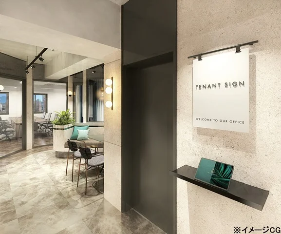 NOVEL WORK Otsuka 6 - 画像8