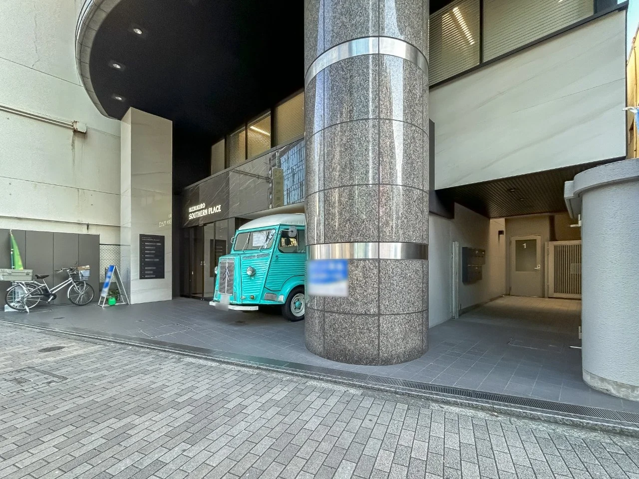 池袋サザンプレイス 1 ビルエントランス 6