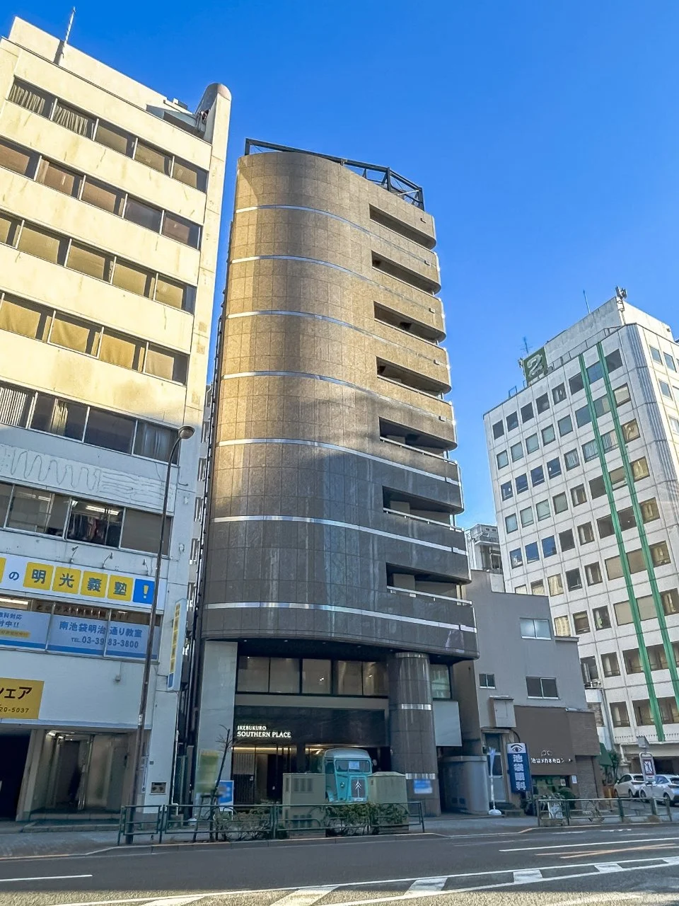 池袋サザンプレイス 1 オフィスビル外観 4