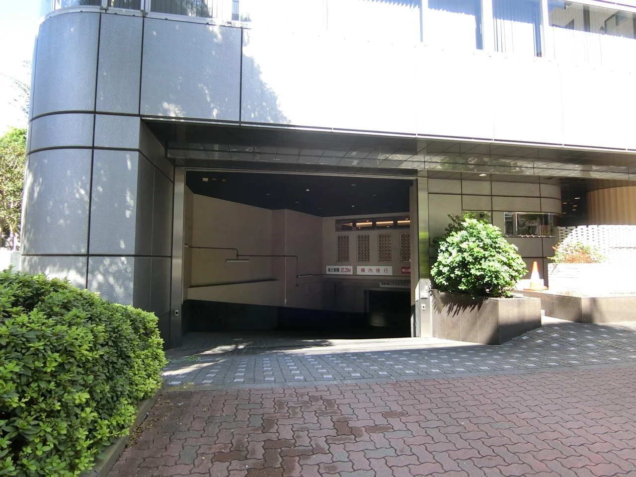 大塚トーセイビルⅡ 4 オフィスビル外観 3