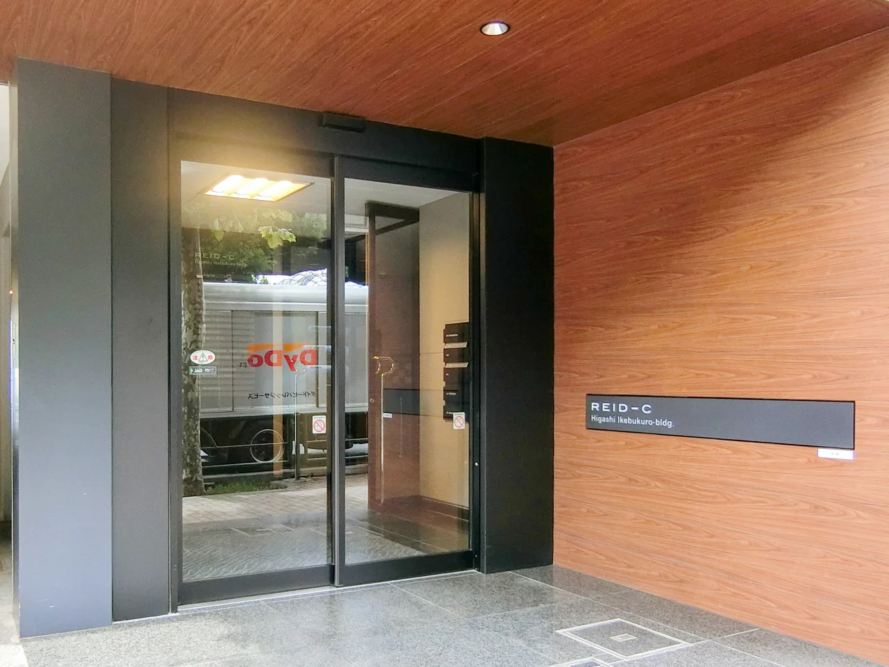 東池袋5丁目ビル 7 ビルエントランス 10