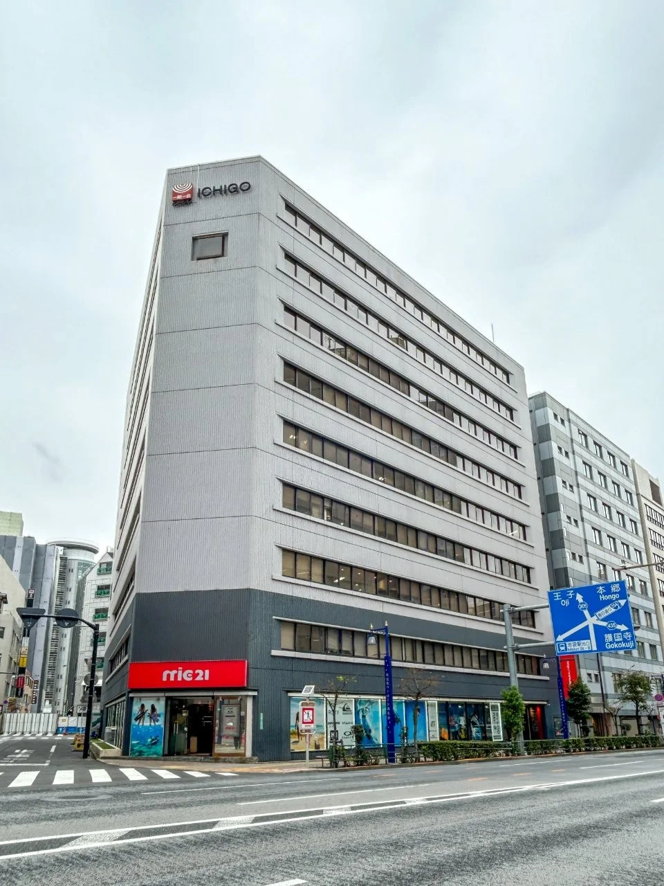 いちご東池袋ビル 2 オフィスビル外観 1