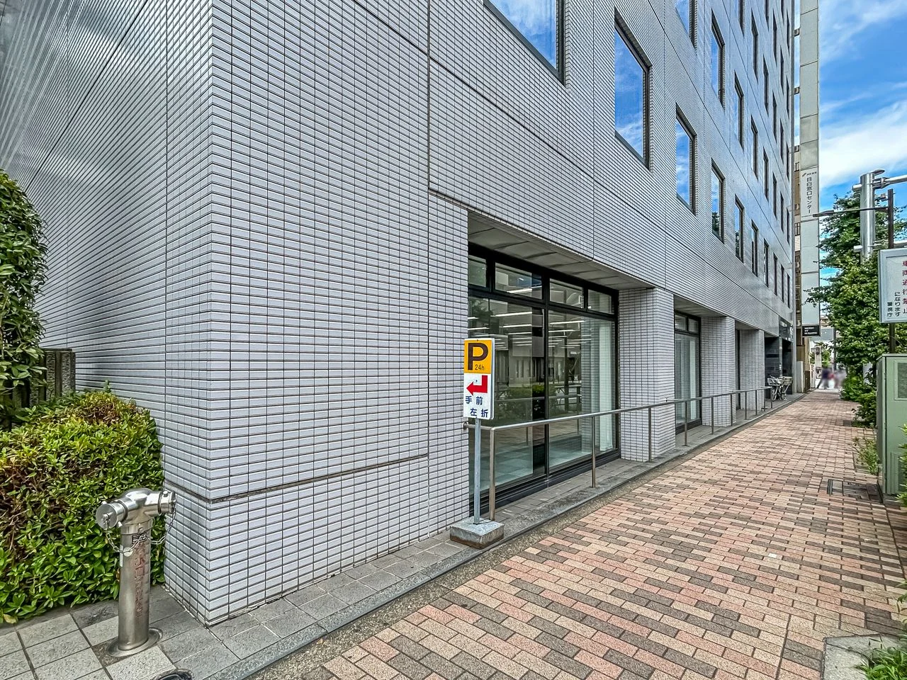 目白NTビル 1 オフィスビル外観 8