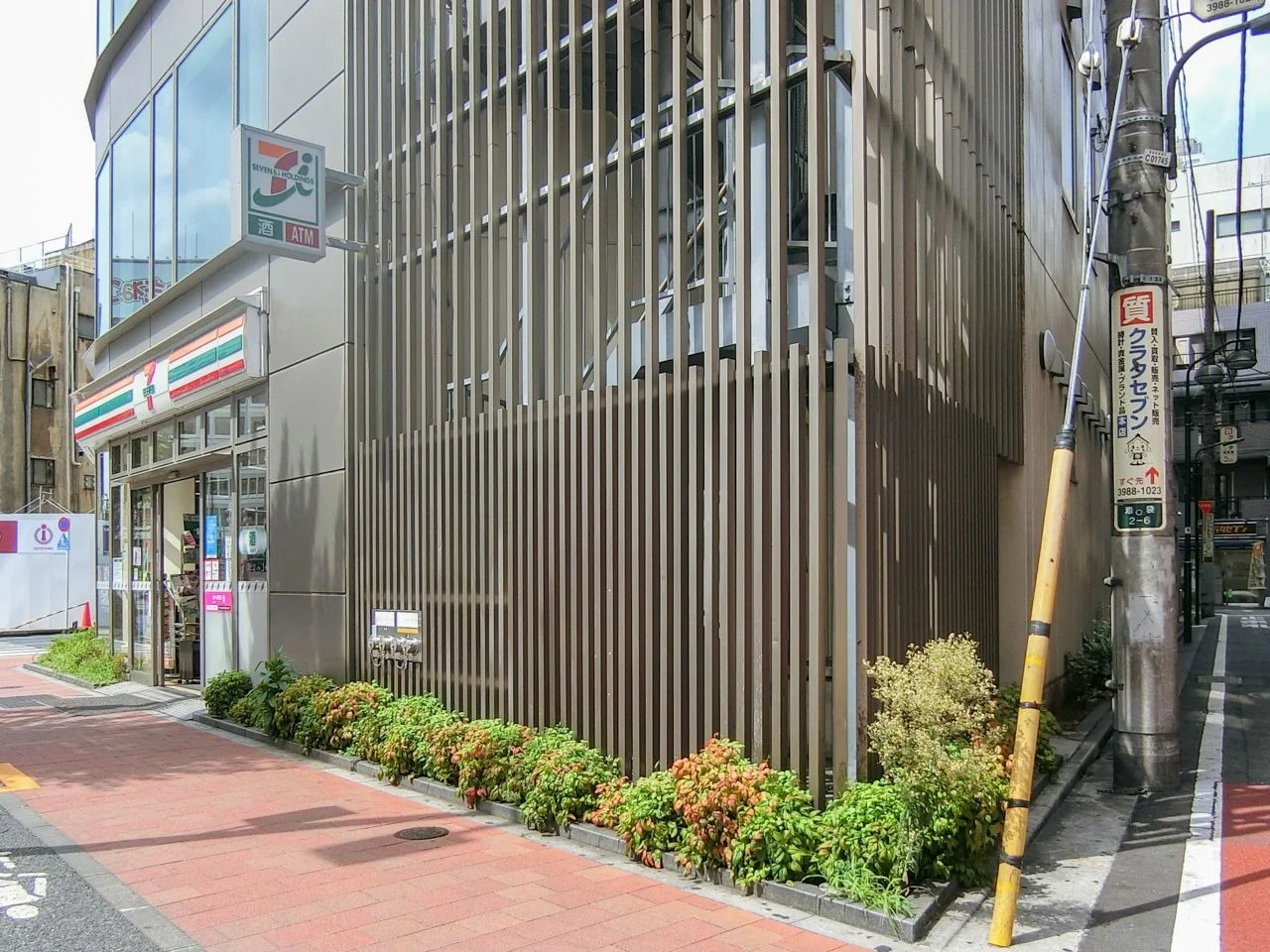 KDX池袋ビル 5 オフィスビル外観 7
