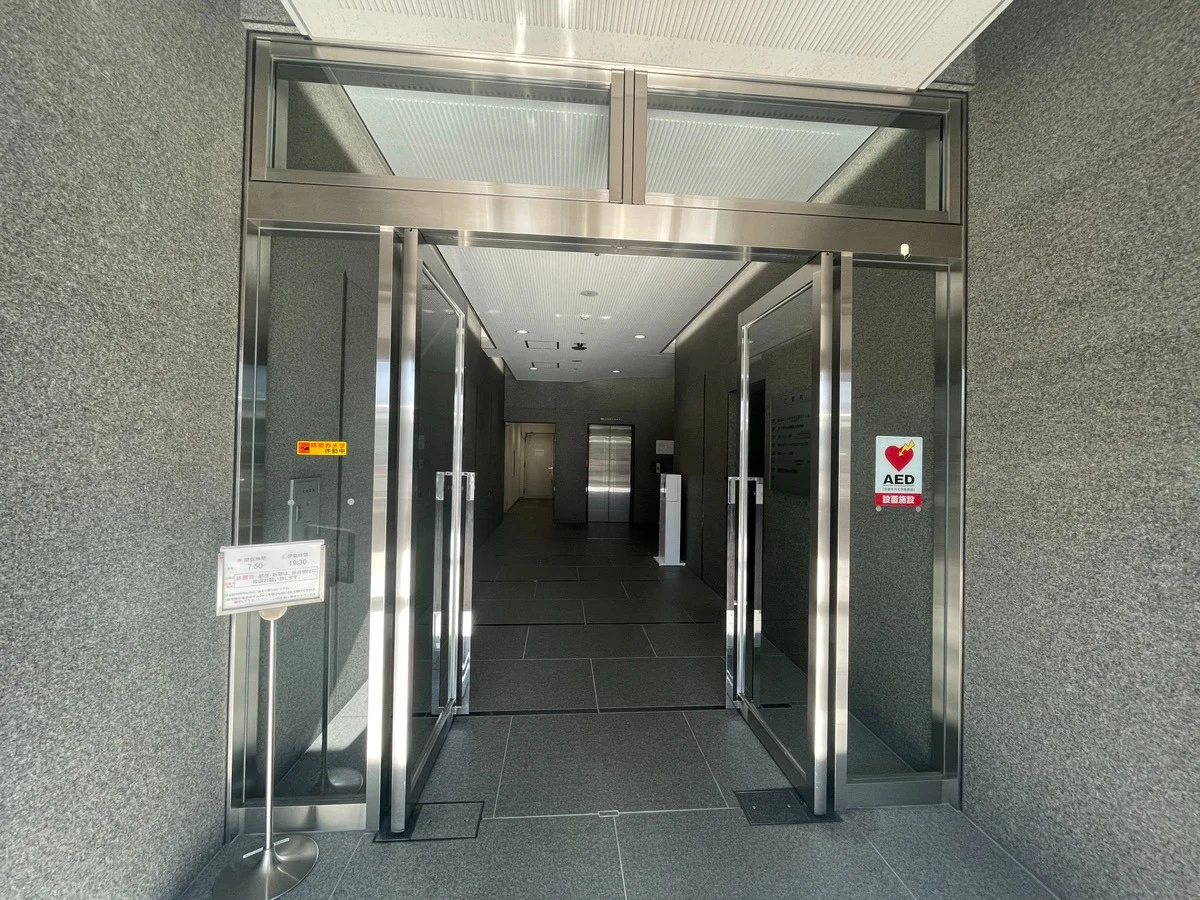 いわき第一損保ジャパンビル - 18