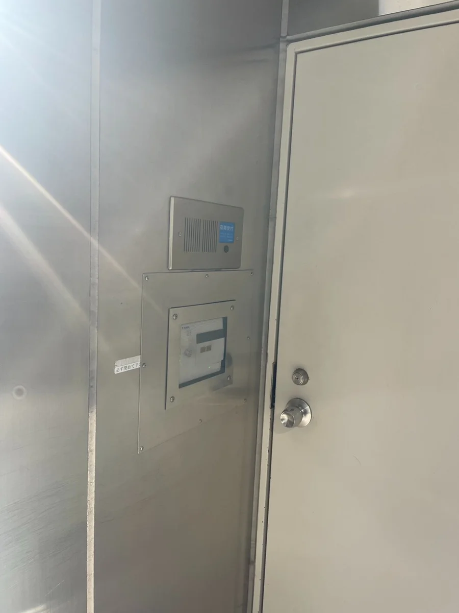 いわき第一損保ジャパンビル - 22