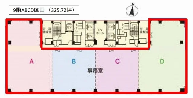 大宮センタービル 9 - 画像7