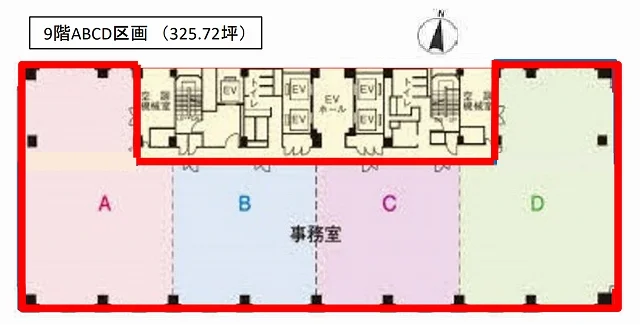 大宮センタービル 9 - 画像31