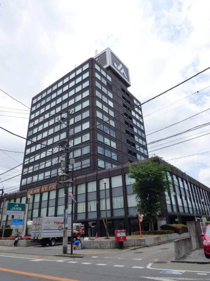 JA共済埼玉ビル - 画像1