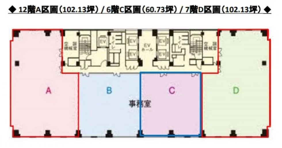 大宮センタービル 12 - 画像40