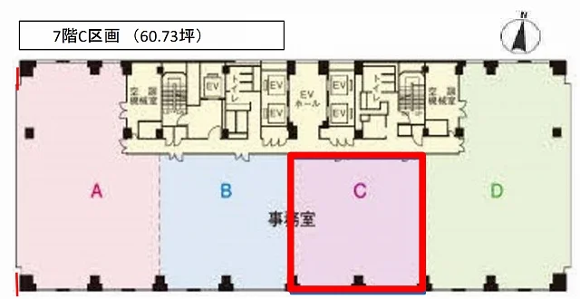 大宮センタービル 7 - 画像17