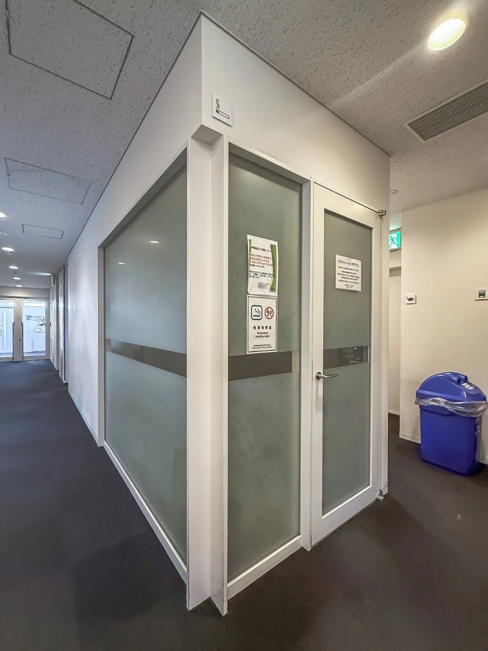 大宮下町1丁目ビル 6 - 画像27