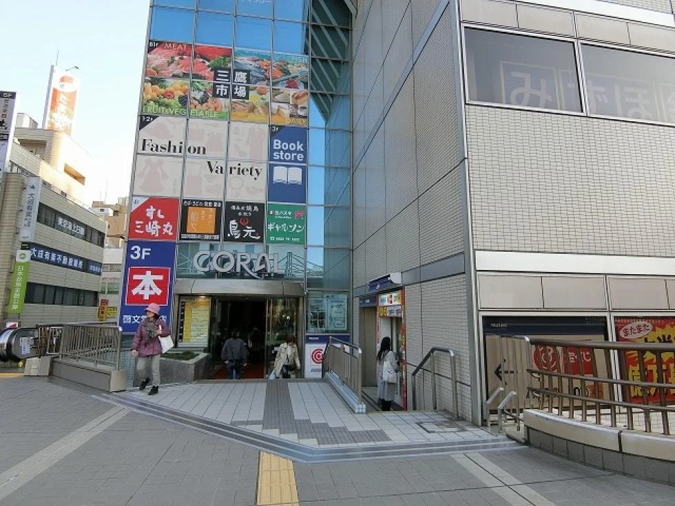 ネオ・シティ三鷹(N・E・O CITY MITAKA)(Mitaka CORAL) 4 - 画像11