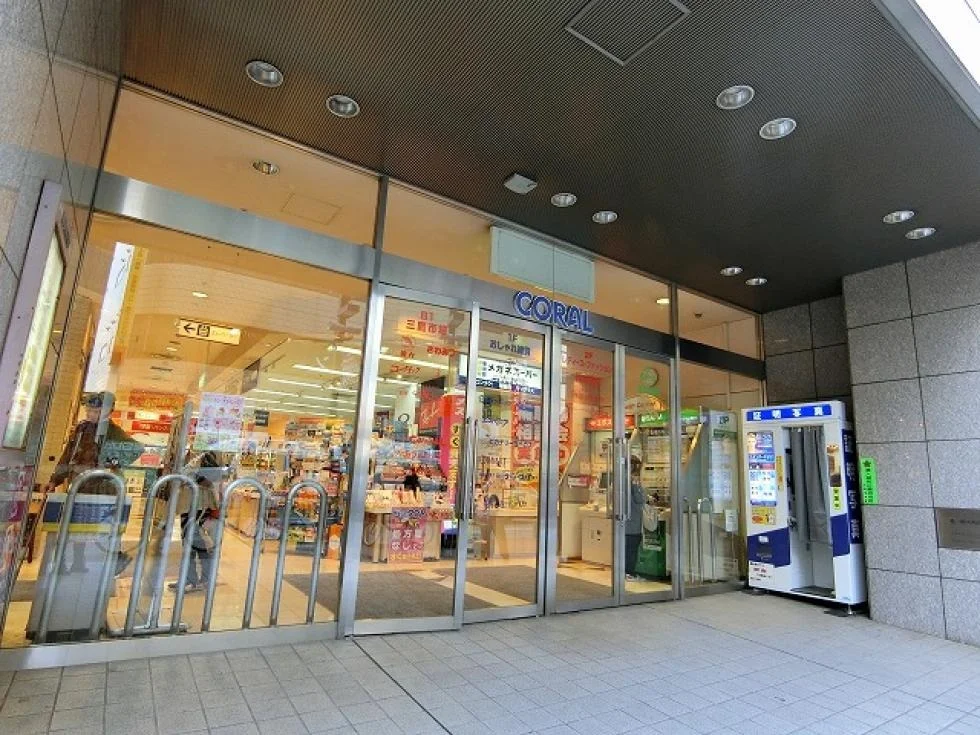 ネオ・シティ三鷹(N・E・O CITY MITAKA)(Mitaka CORAL) 4 - 画像12