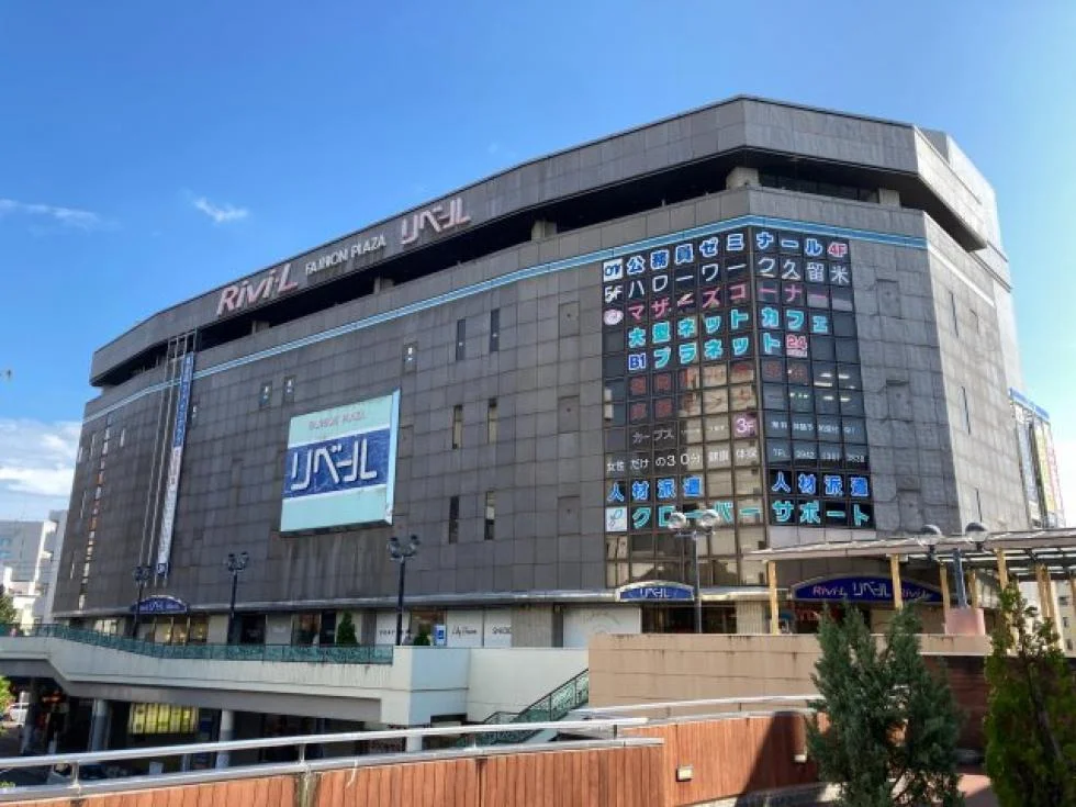 FLAG KURUME SOUTH（フラッグ久留米サウス） B1