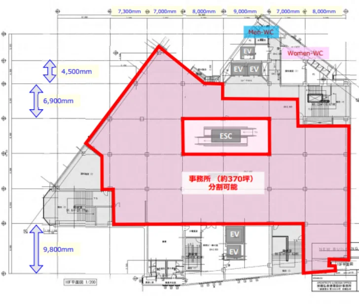 米城ビルディング 6 - 画像5