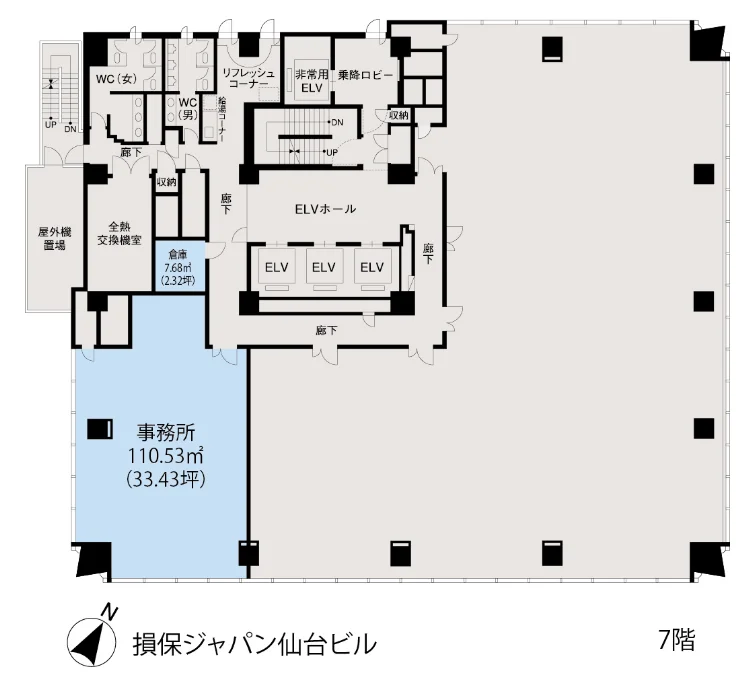 損保ジャパン仙台ビル 7 - 画像21