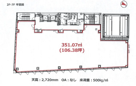 lamroN仙台(ラムロン) - 14