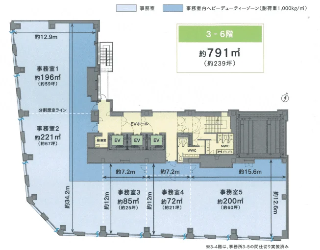 NANT仙台南町 - 61