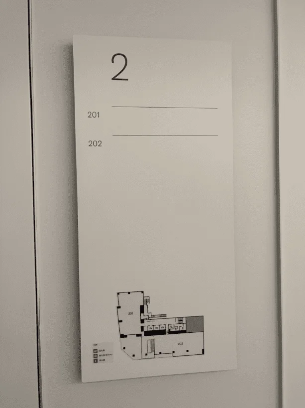 NANT仙台南町 4 - 画像32