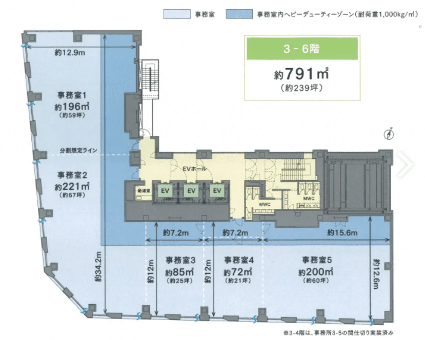 NANT仙台南町 4 - 画像34