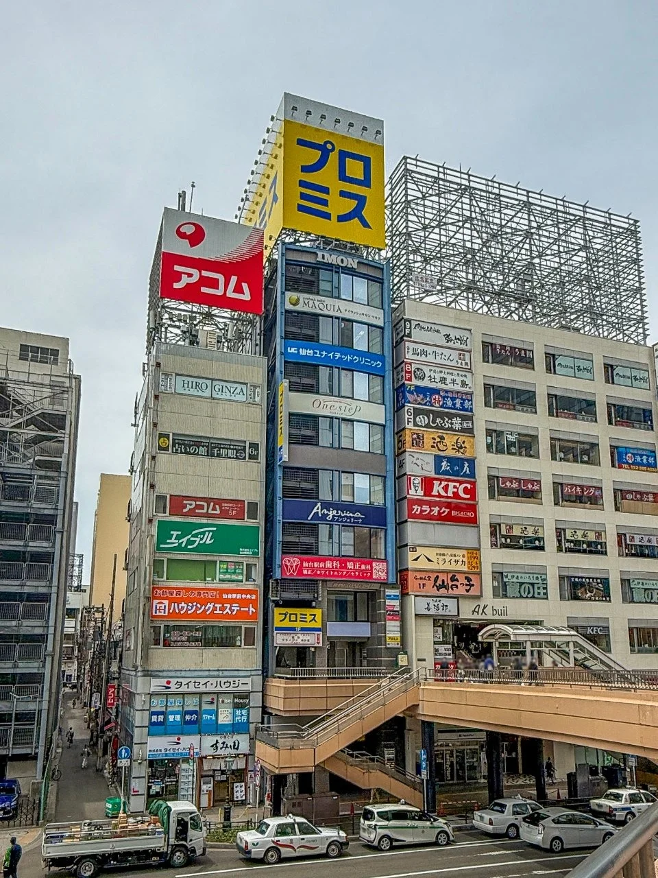 井門仙台駅前ビル 4 - 画像15