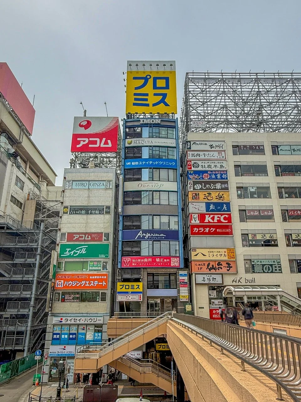 井門仙台駅前ビル 4 - 画像18