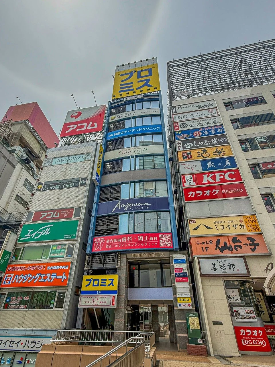 井門仙台駅前ビル 4 - 画像19