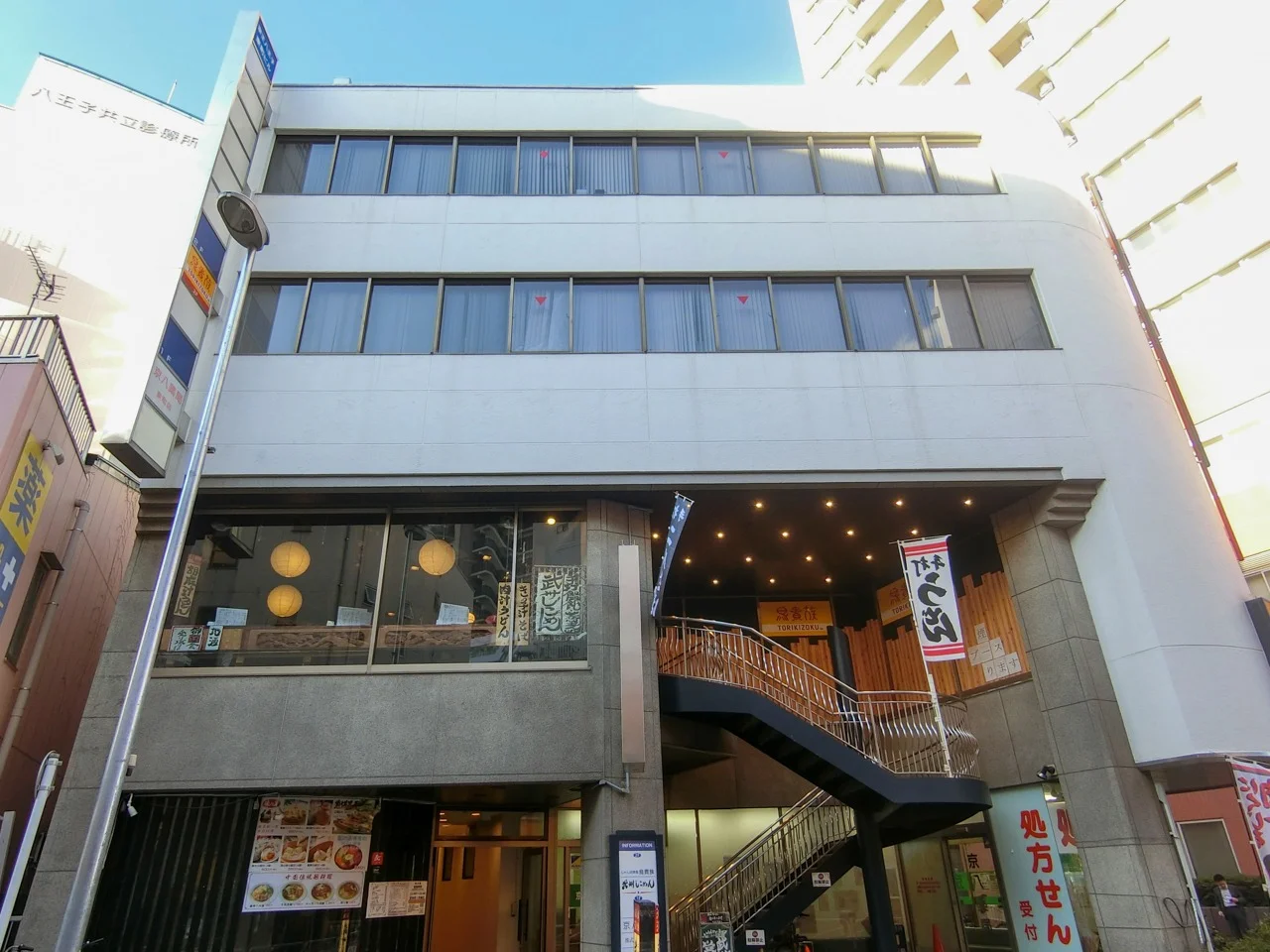 京王八王子東町ビル 1 - 画像3
