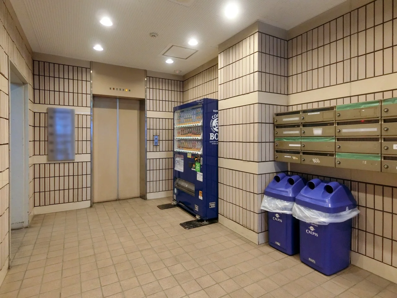 京王八王子東町ビル 1 - 画像6