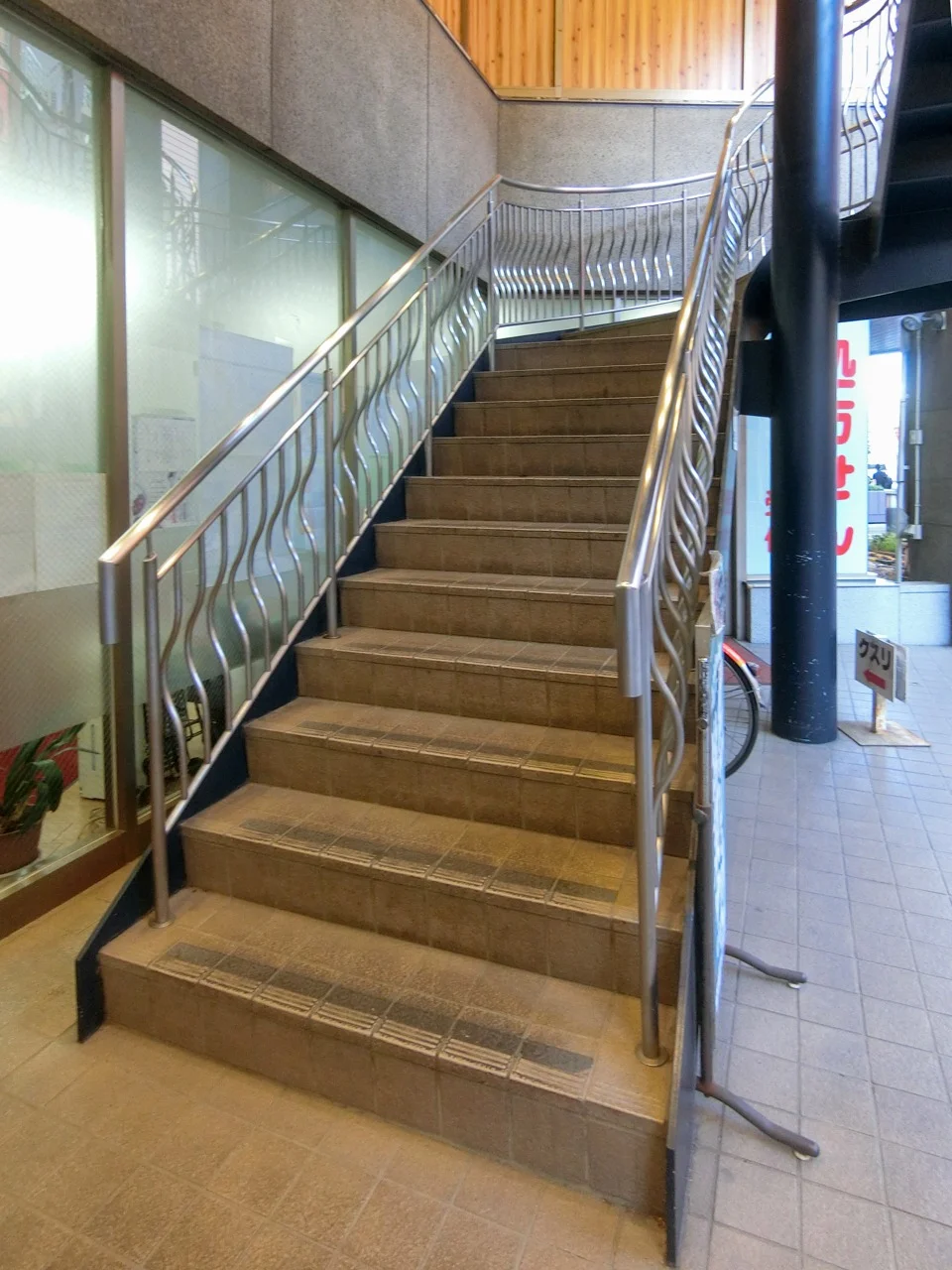 京王八王子東町ビル 1 - 画像14