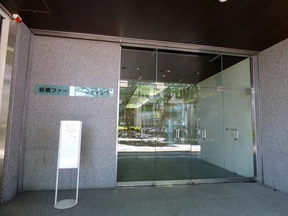 前橋ファーストビル 2 - 画像41