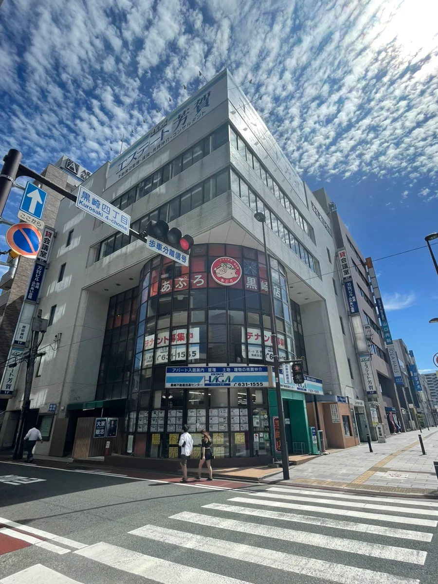 ふれあい会館 - 画像1