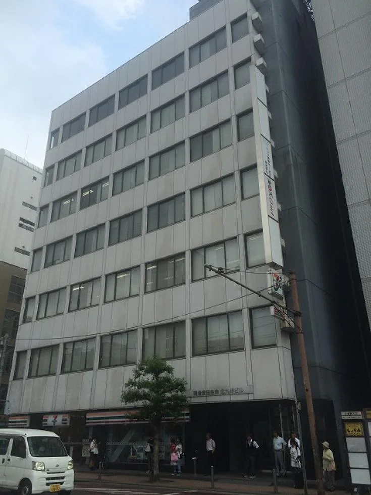 明治安田生命北九州ビル 3 - 画像2